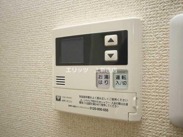 コンセール裕恵の物件内観写真